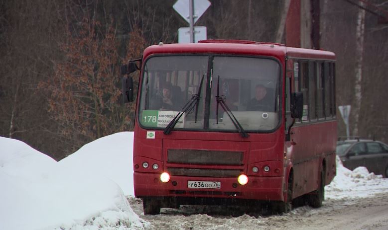 Больше в три раза: жители Ярославского района столкнулись с повышением цен на проезд в транспорте
