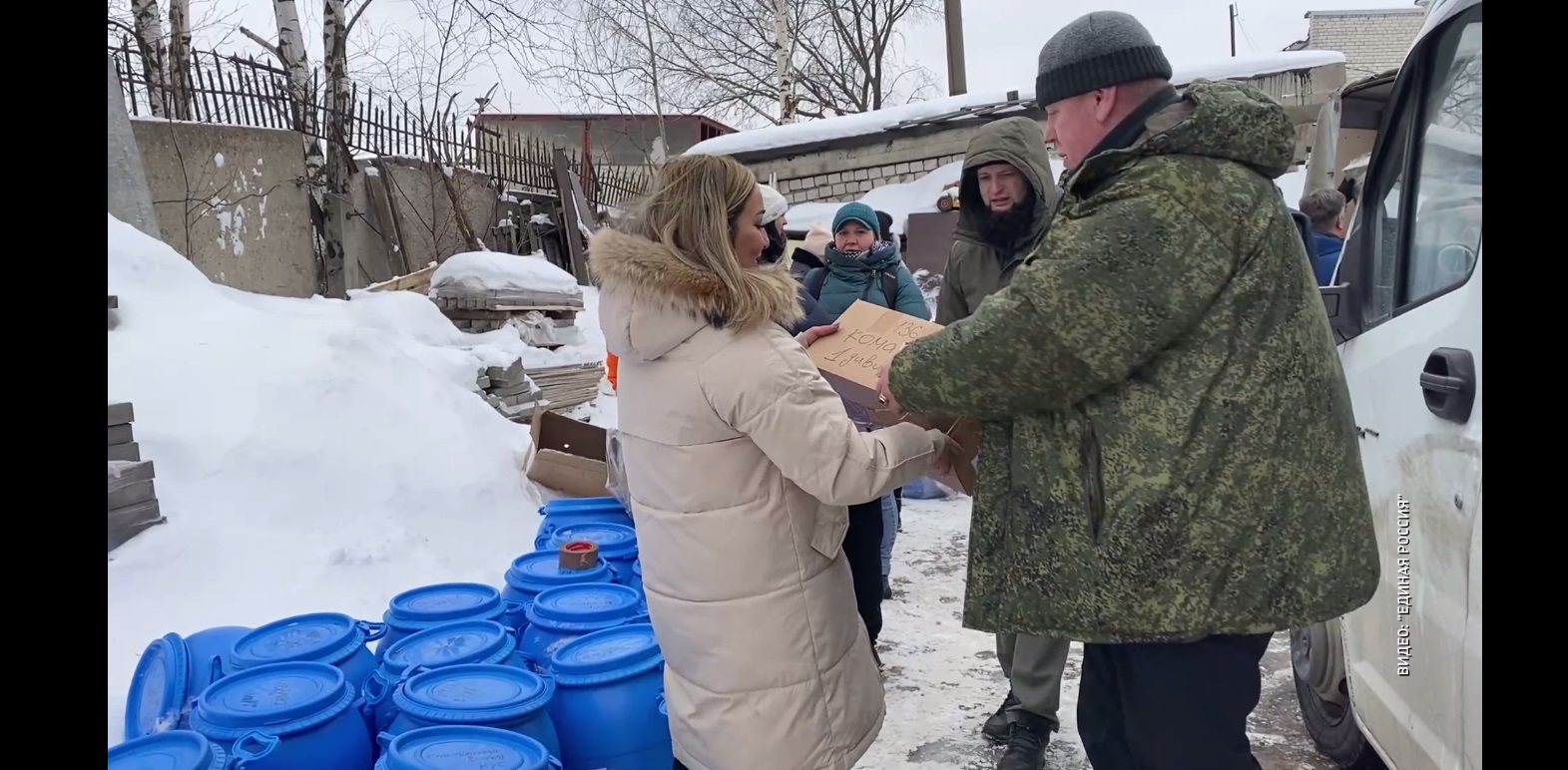 Из Ярославле в зону СВО отправилась очередная партия гуманитарной помощи