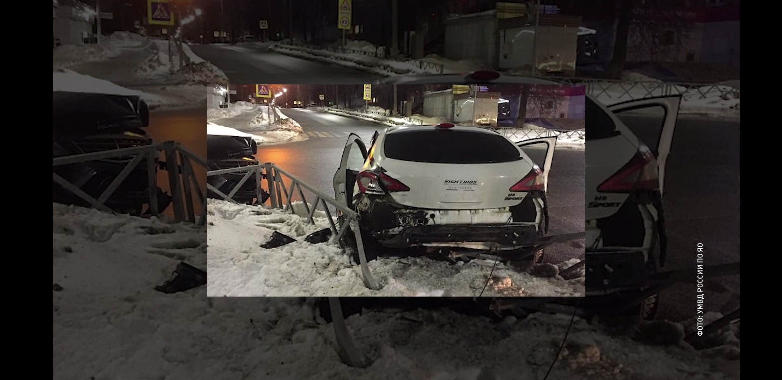 Ночная авария с госпитализацией произошла в Ярославле