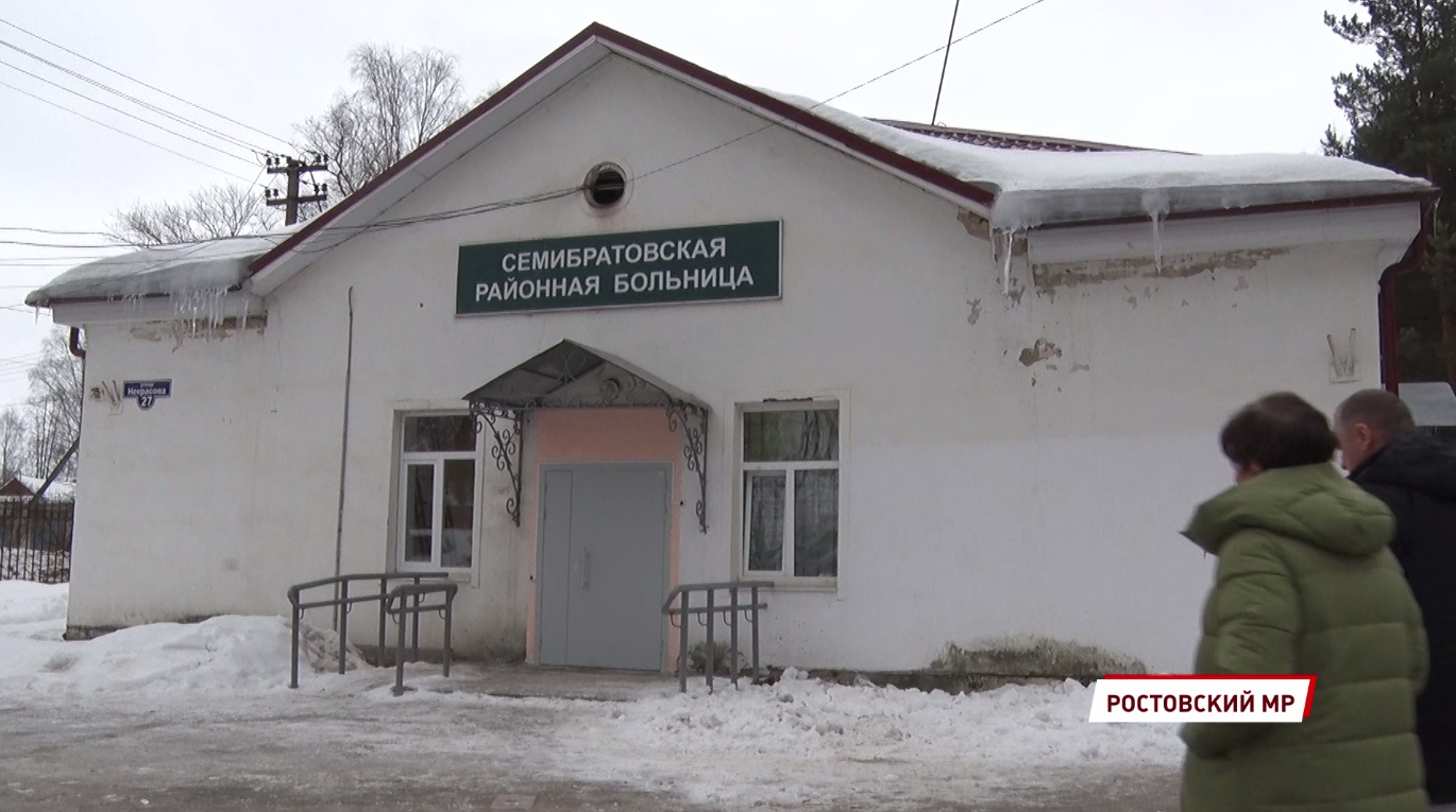 Впервые за 27 лет: в семибратовском отделении ростовской ЦРБ провели капитальный ремонт