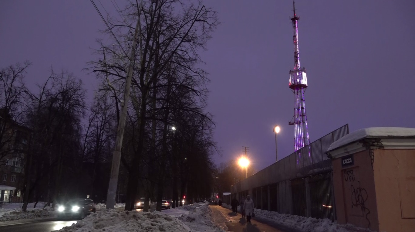 На ярославской телебашне включили подсветку в честь Дня студента