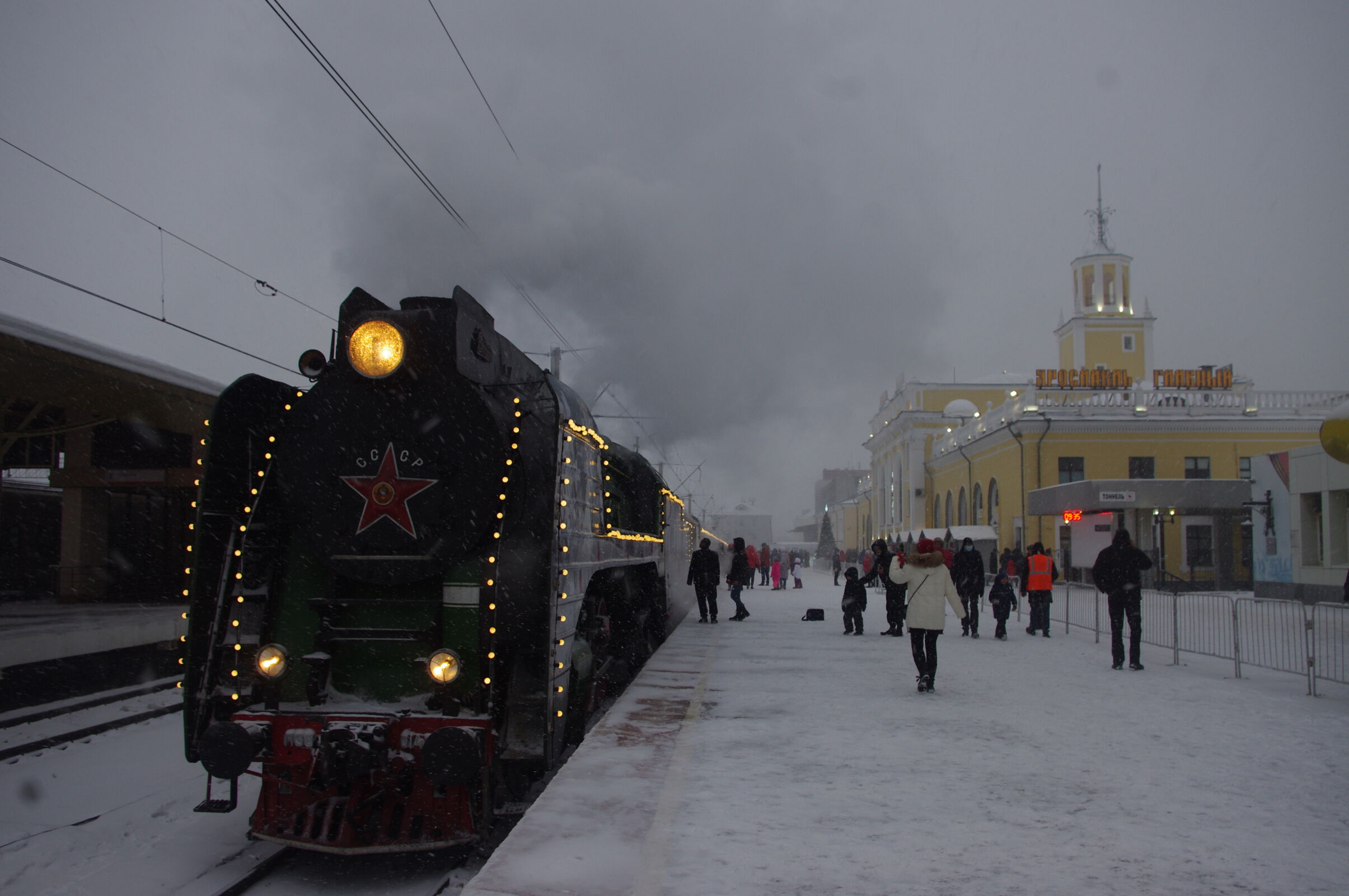 Переславль-Залесский, Ярославль и Ростов вошли в топ-20 железнодорожных направлений с самыми низкими средними чеками из Москвы до конца зимы