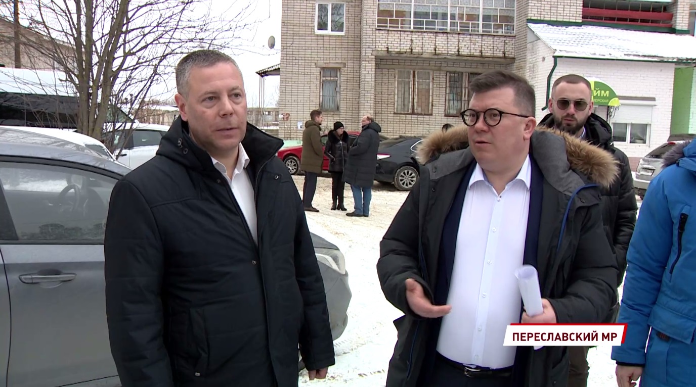 Губернатор Михаил Евраев в рамках рабочей поездки посетил Переславский район