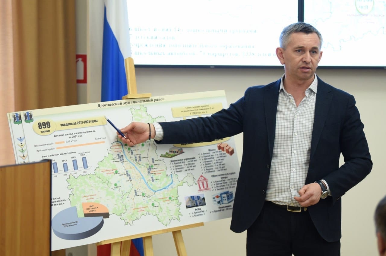 В Ярославле планируют реорганизовать дорожное движение в Заволжском районе