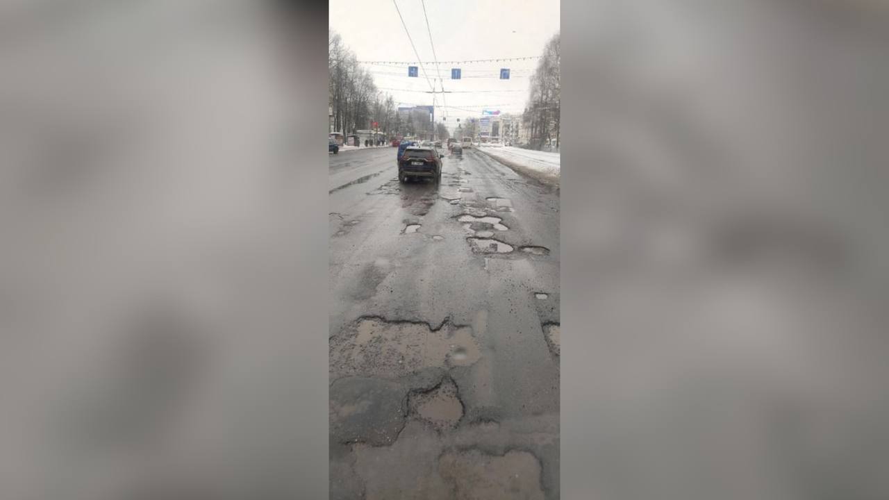 Ярославцы раскритиковали дорогу в центре города