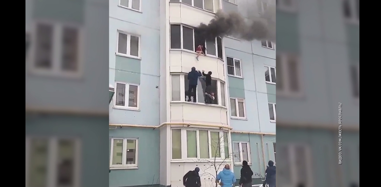 В Ярославле спасли ребенка и беременную женщину из горящей квартиры
