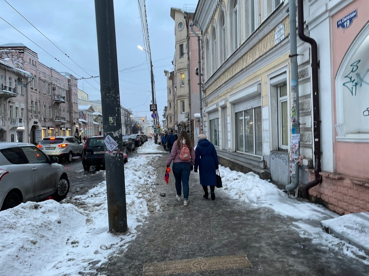 Синоптики рассказали, как изменится погода в Ярославле