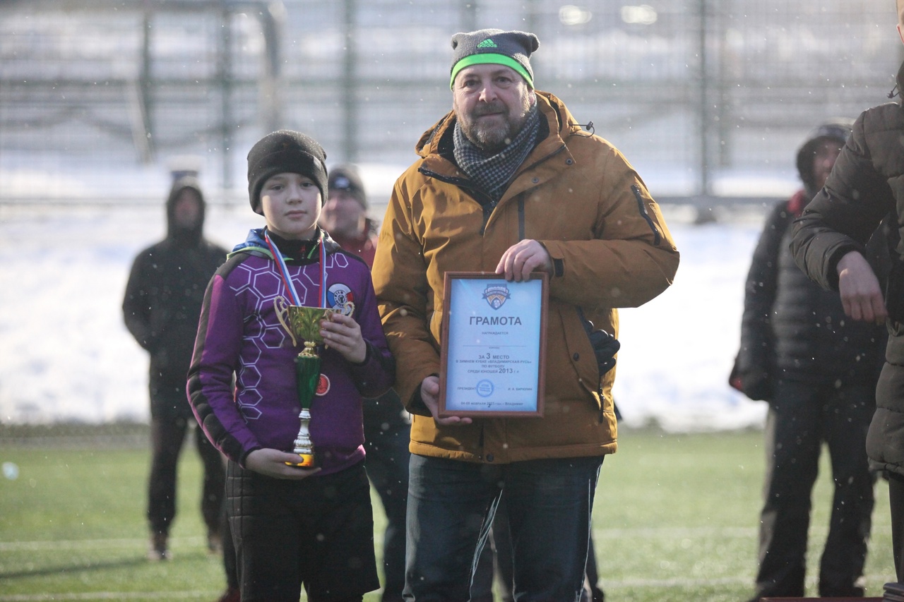 Юные футболисты из Ярославля стали бронзовыми призерами на соревнованиях во Владимире