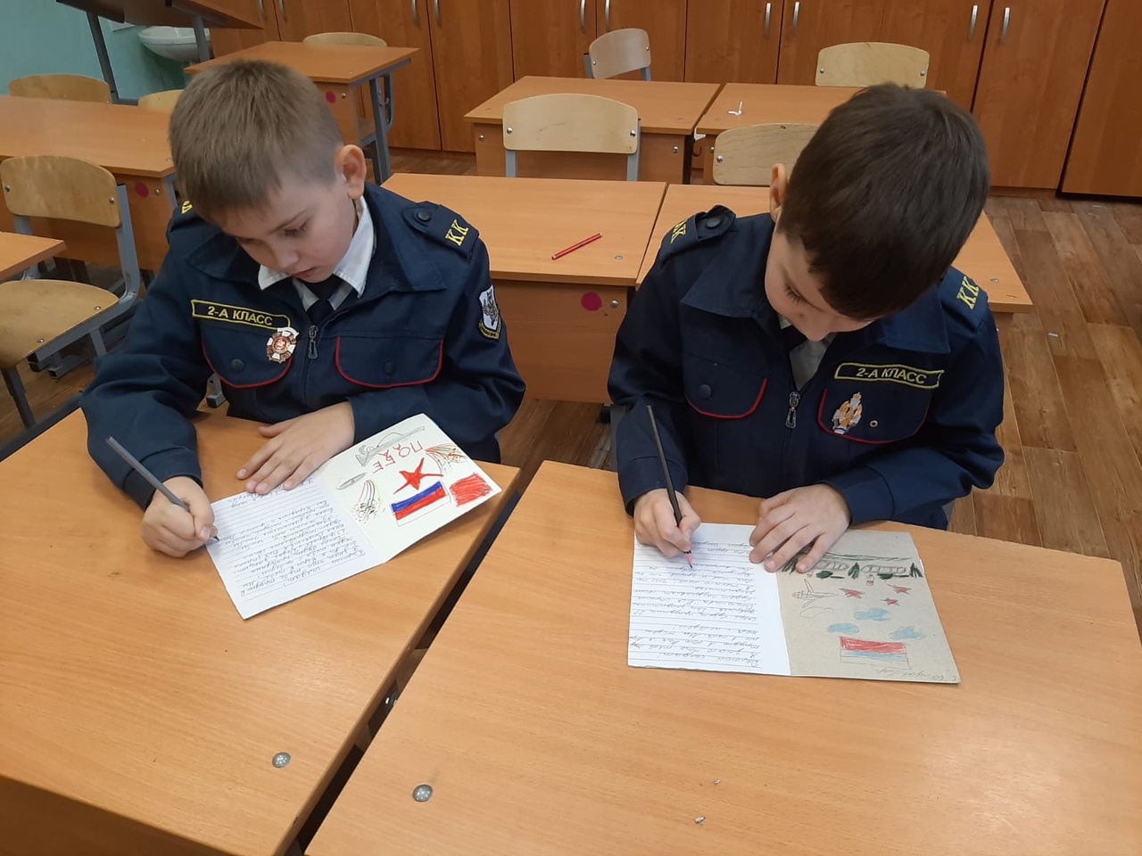 Ярославские школьники присоединились ко Всероссийской акции «Письмо Защитнику Отечества»
