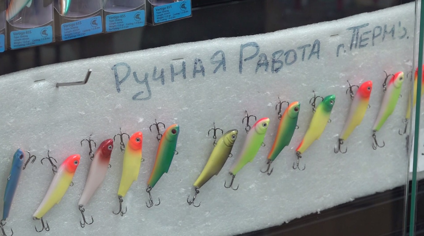 Ярославец Александр Заставнюк развивает сеть рыболовных магазинов по всей стране