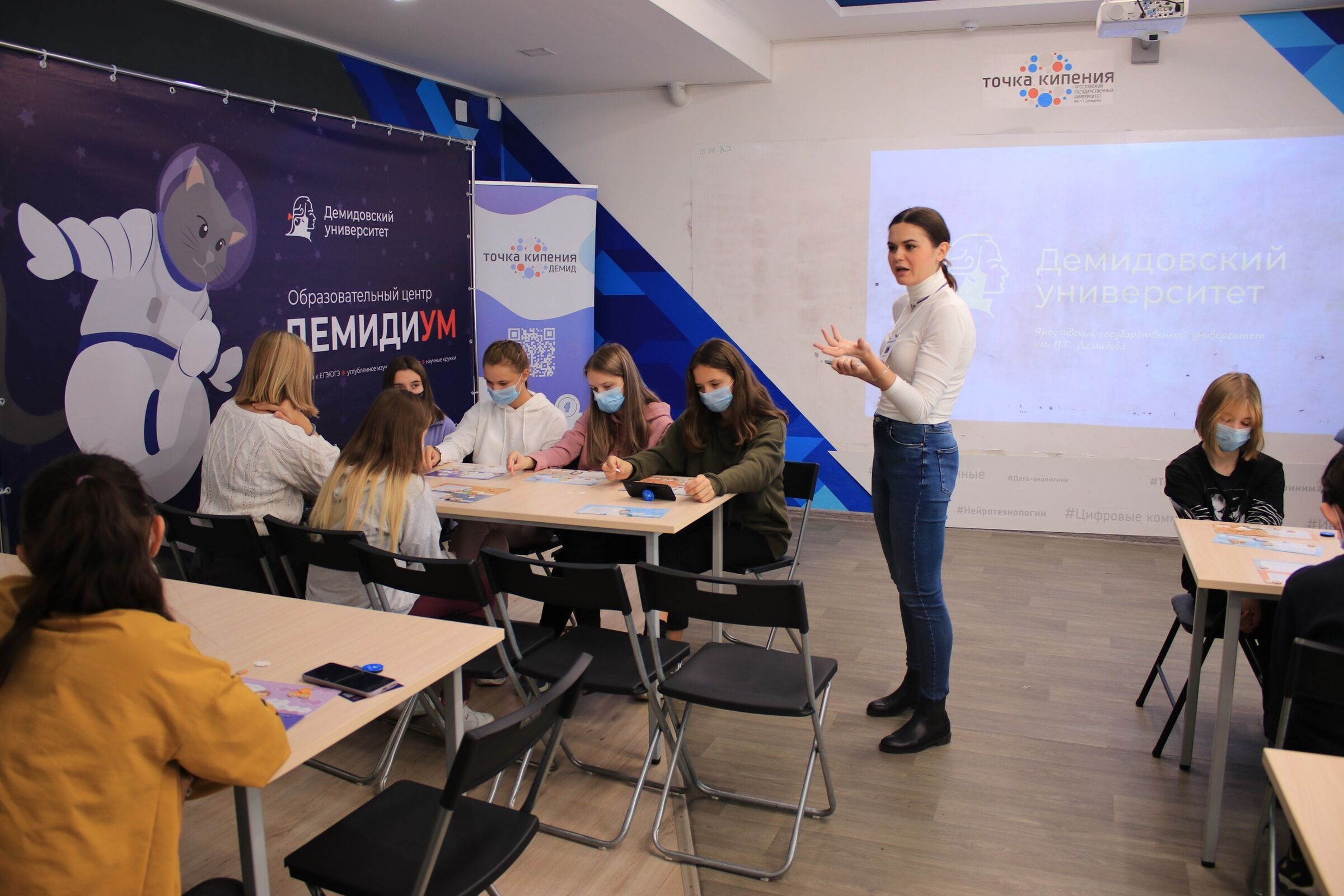 Ярославские ВУЗы готовятся координировать свою работу для развития науки в стране и регионе
