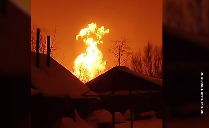 Взрыв газопровода в Ярославской области. Столб огня. Зарево.