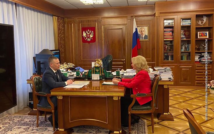 Глава региона Михаил Евраев сегодня в Москве встретился с заместителем председателя российского правительства Татьяной Голиковой