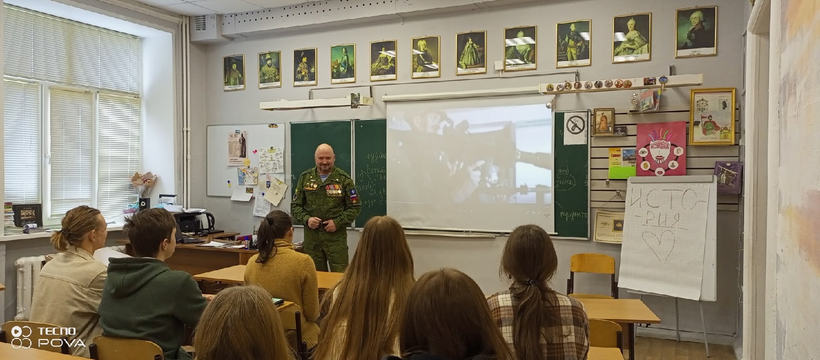 Уроки мужества прошли в школах Ярославля в честь Дня защитников Отечества