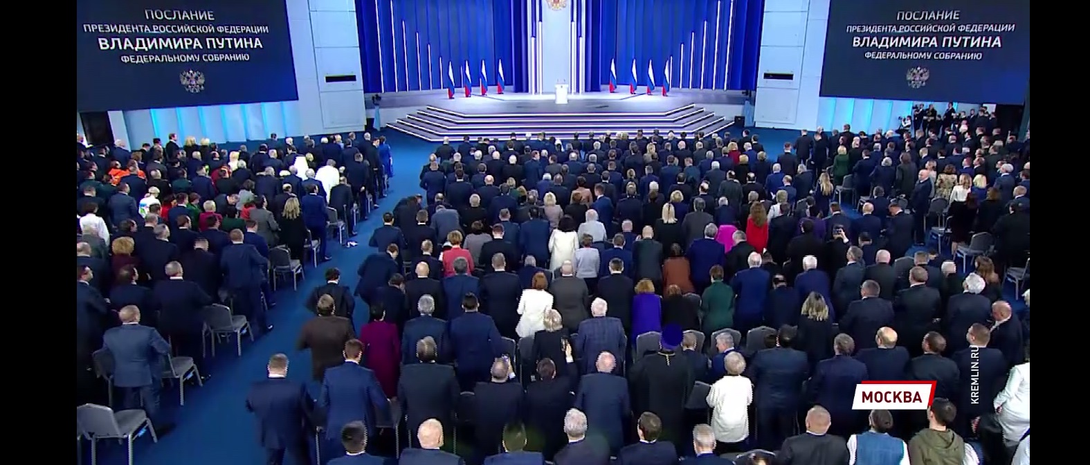 Владимир Путин обратился с посланием Федеральному Собранию