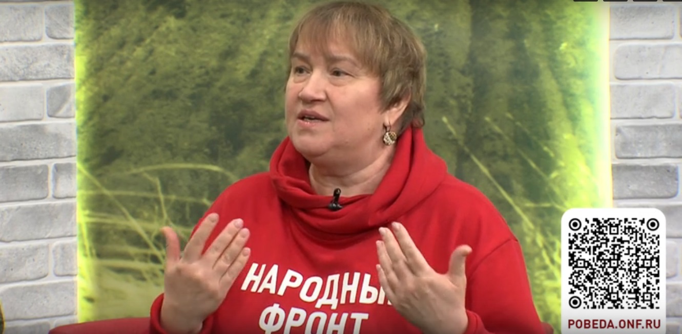 Гостем телемарафона «Все для Победы» стала Анна Федченко
