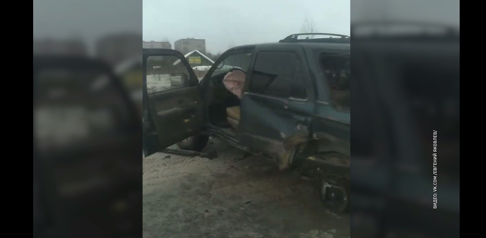 Столкнулись 4 авто: серьезное ДТП случилось и в Рыбинске