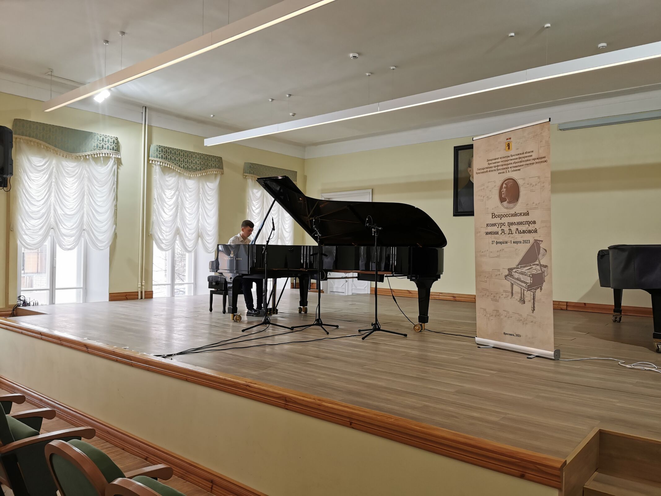 Всероссийский конкурс пианистов проходит в Ярославском музыкальном училище