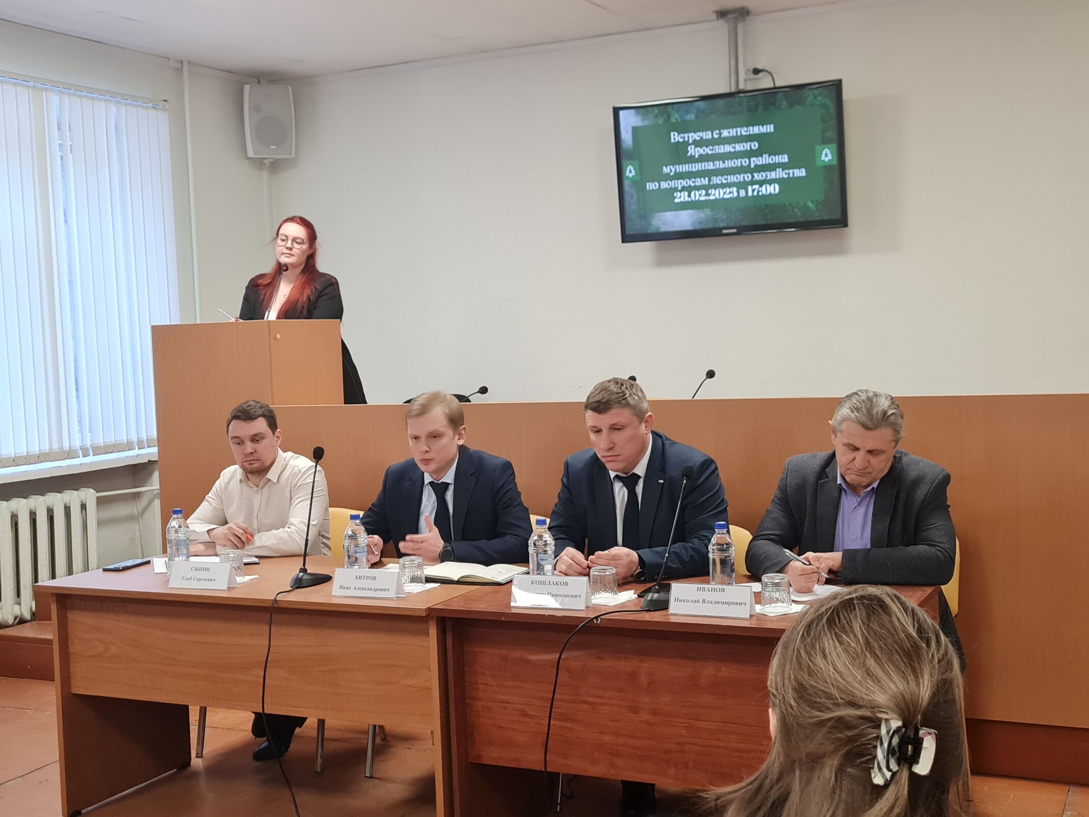 Вопросы сохранения лесов обсудили в Ярославской области