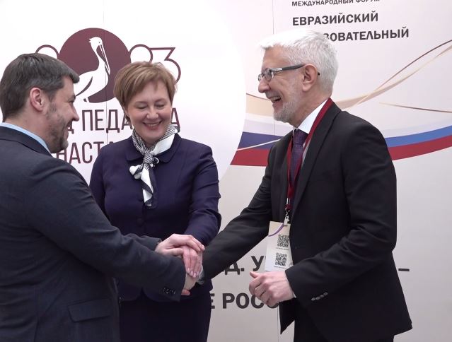 Представительство Педагогического университета имени Ушинского будет открыто в Рыбинске