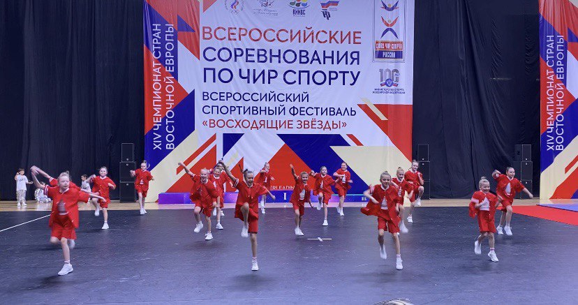 Юные ярославны взяли серебро на всероссийских соревнованиях по чир спорту