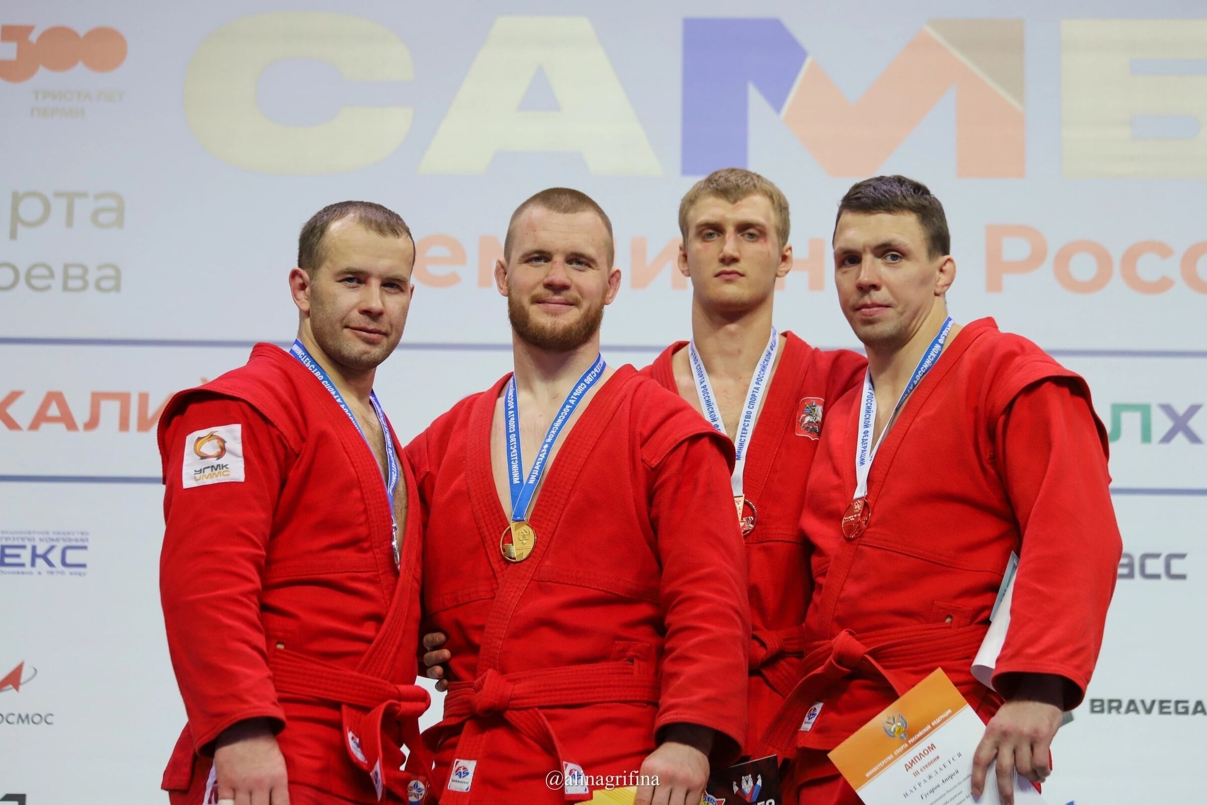 Спортсмены Ярославской области завоевали медали чемпионата России по самбо