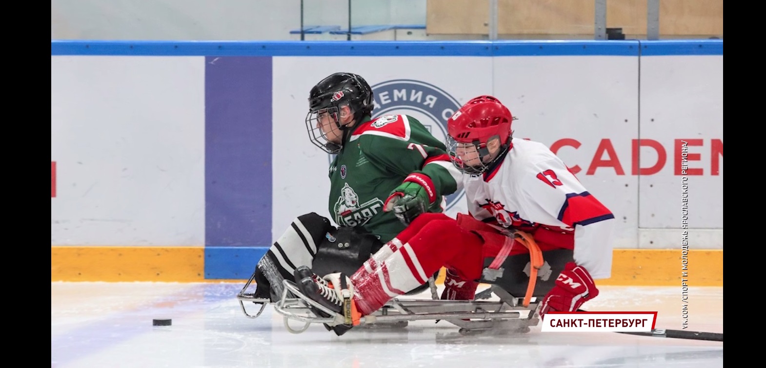 Игроки хоккейной команды «Локо-Следж» заняли третье место на всероссийском турнире