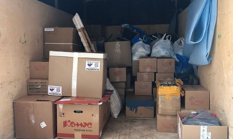 Городская организация женщин Рыбинска с первых дней частичной мобилизации отправила 3,5 тонны гуманитарной помощи