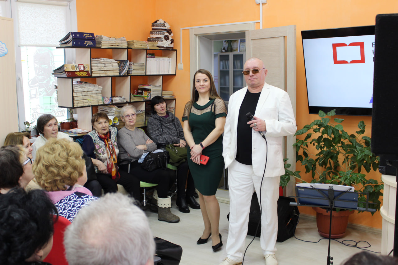 В Переславле в модельной библиотеке провели праздничный концерт