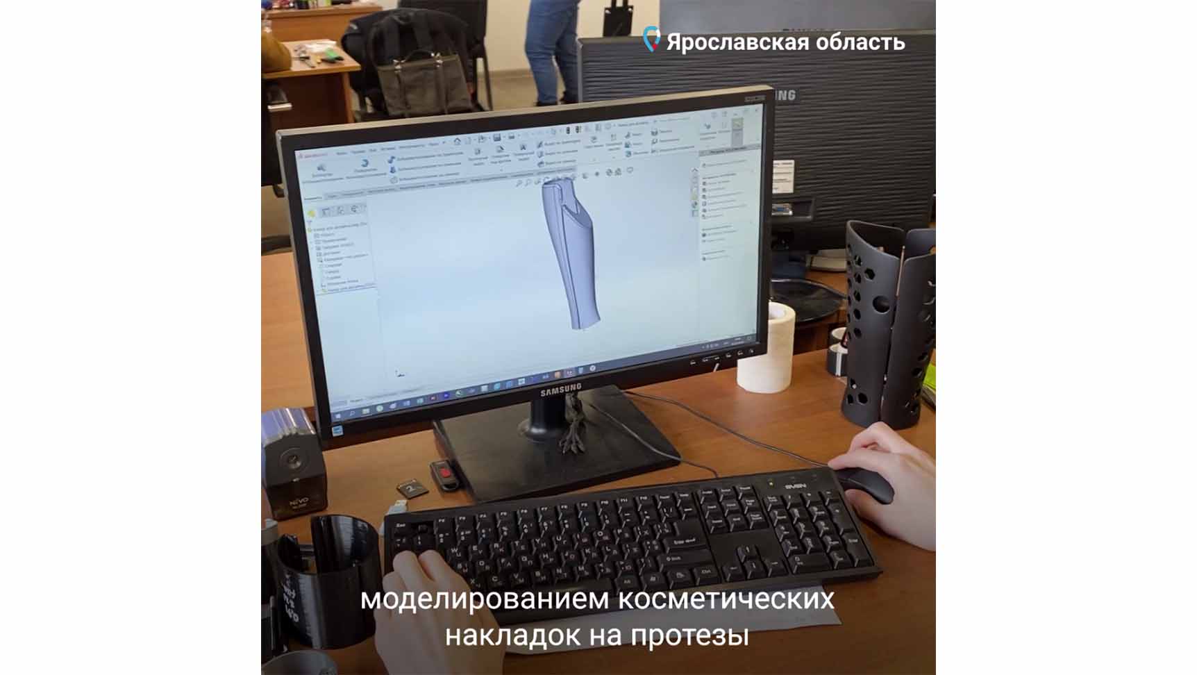 Студент Ярославского колледжа помогает людям с ограниченными возможностями адаптироваться к жизни после ампутации ног