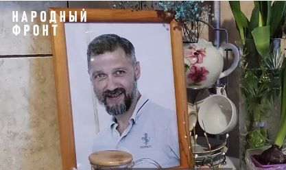 В Ярославле помогают многодетной семье погибшего бойца СВО