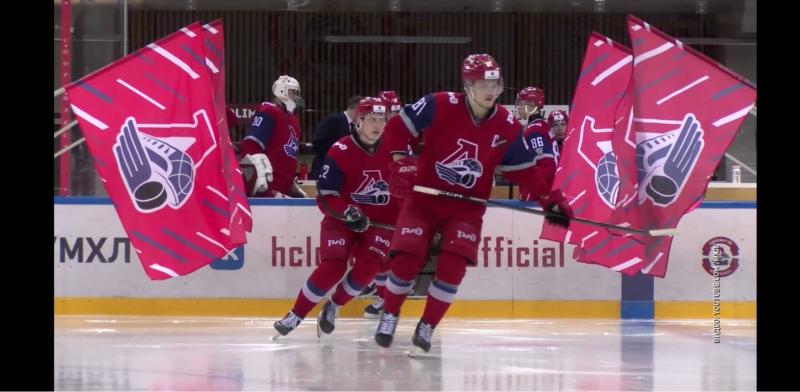 Молодежная хоккейная команда «Локо» стартовала в розыгрыше Кубка Харламова