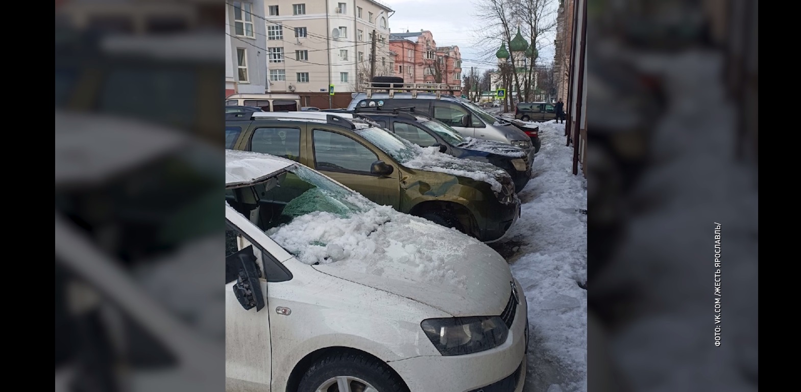 На 4 авто в Ярославле обрушился снег