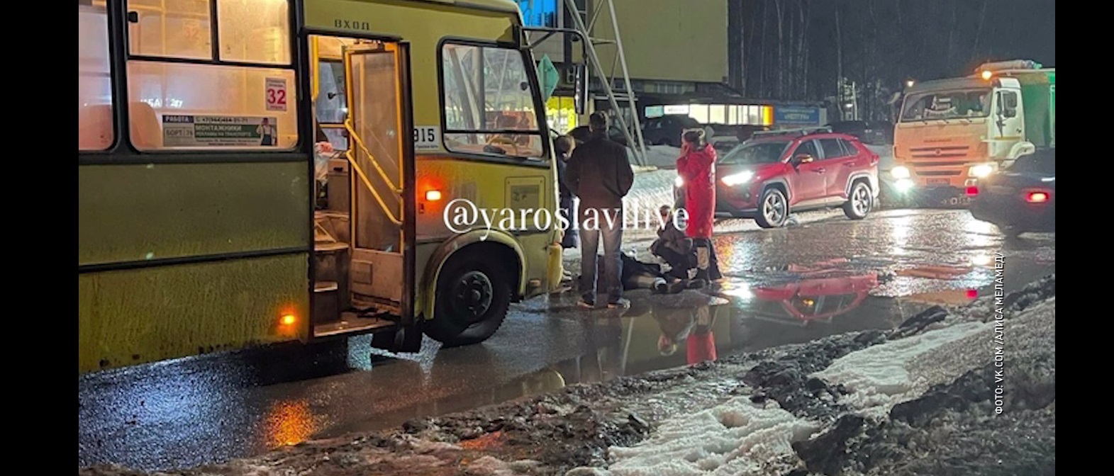 В Ярославле автобус сбил девушку на пешеходном переходе