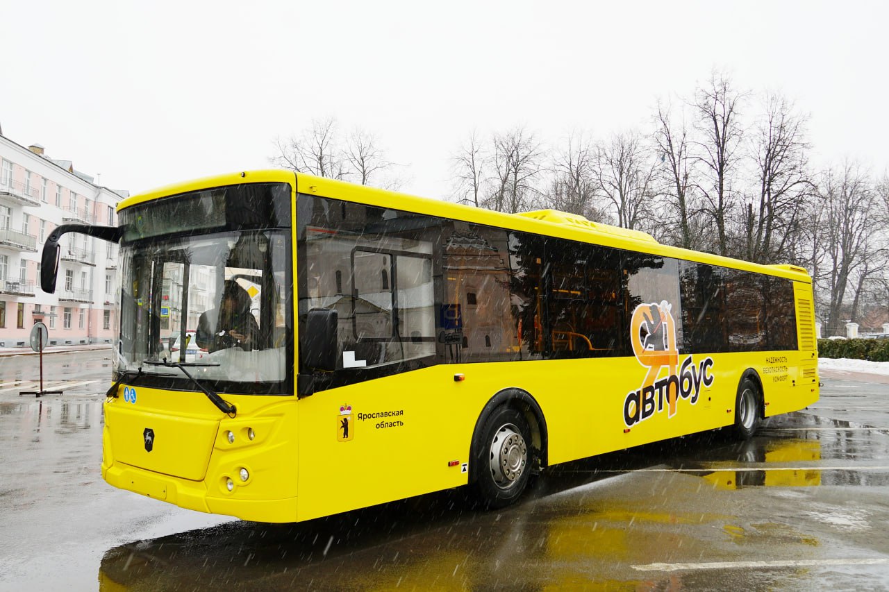 В Ярославль прибыли новые автобусы