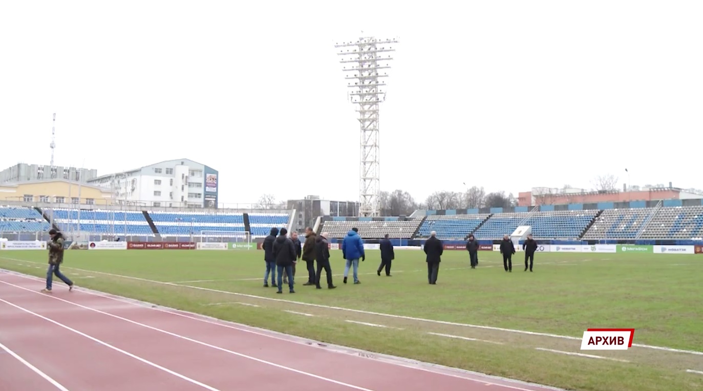 Ярославский «Шинник» вновь может проводить матчи на своем стадионе