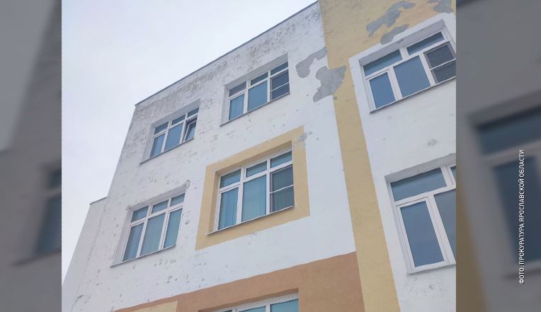 Проверка прокуратуры 84 детского сада во Фрунзенском районе Ярославля завершилась возбуждением уголовного дела