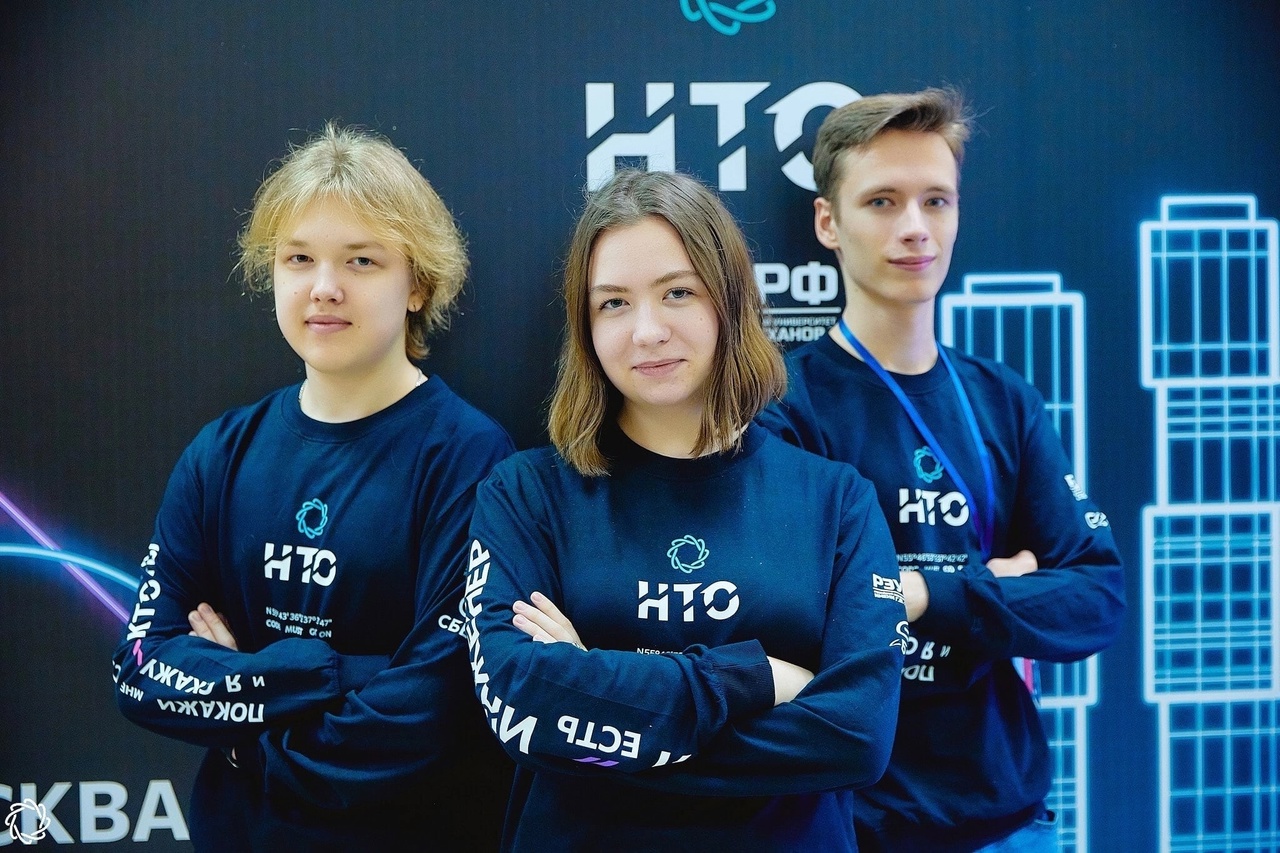 Школьники Ярославской области стали призерами Национальной технологической олимпиады