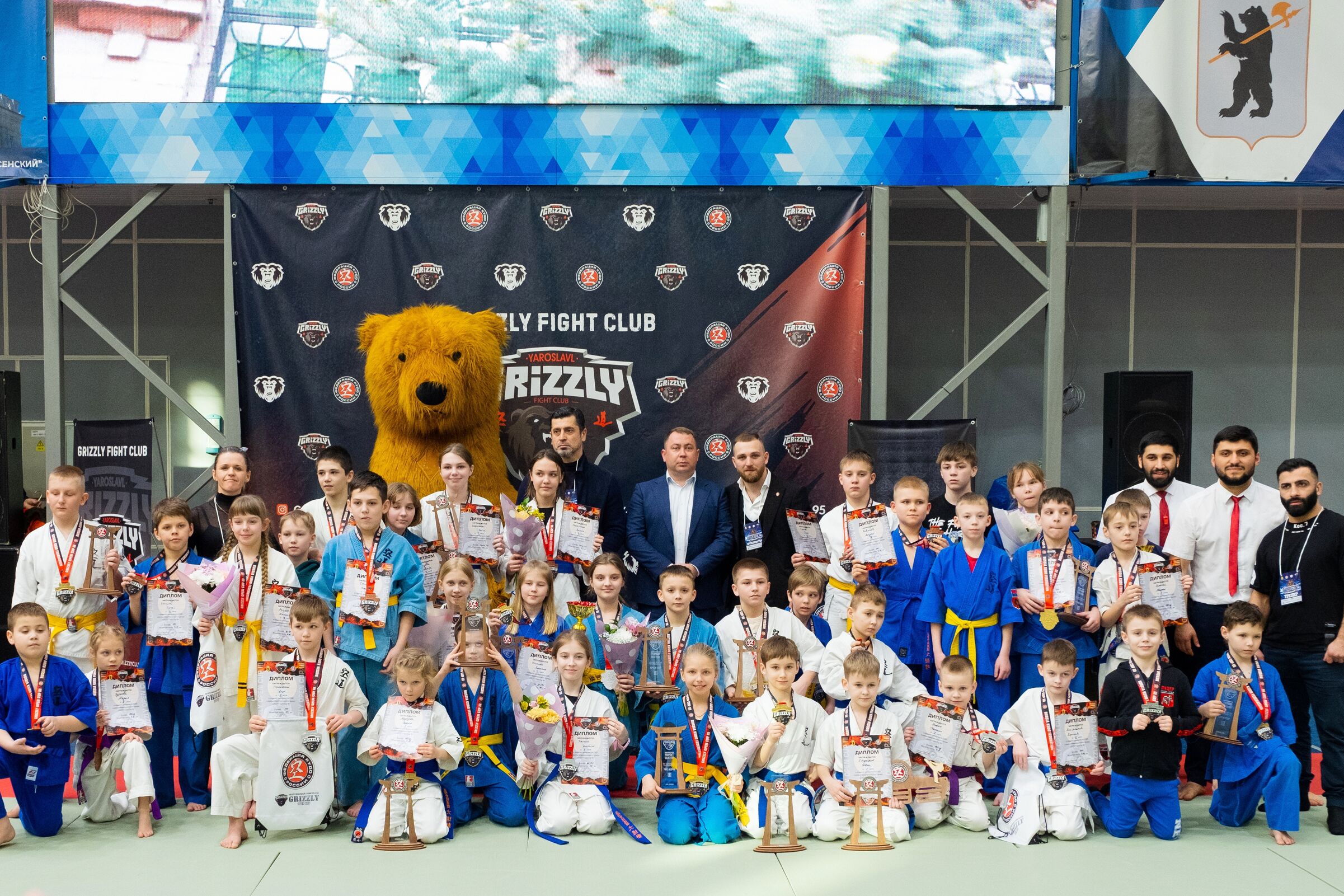 В Ярославле прошел межрегиональный турнир по кудо «Grizzly open cup III»