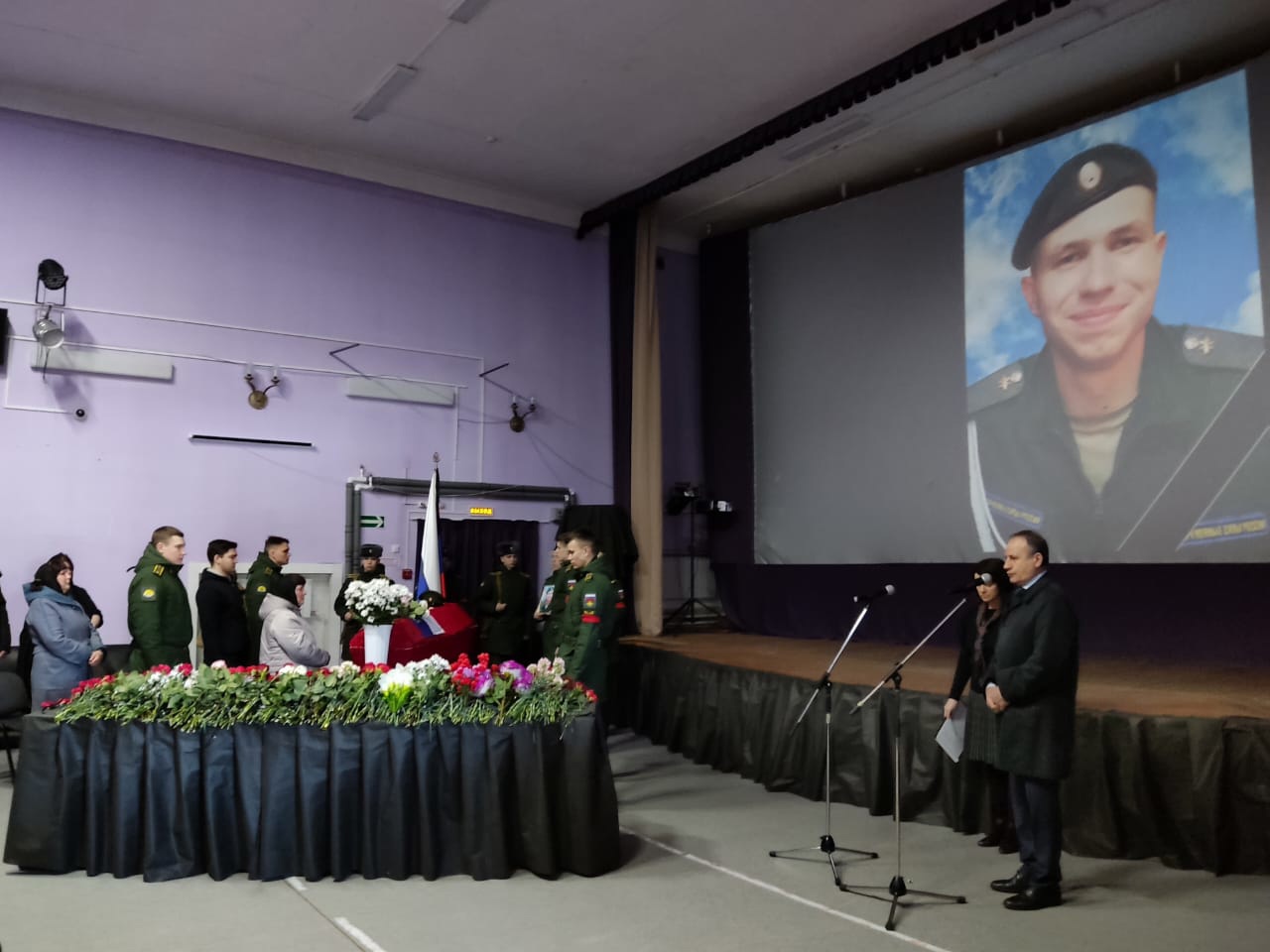 В Ярославской области простились с военнослужащим, погибшим в ходе СВО