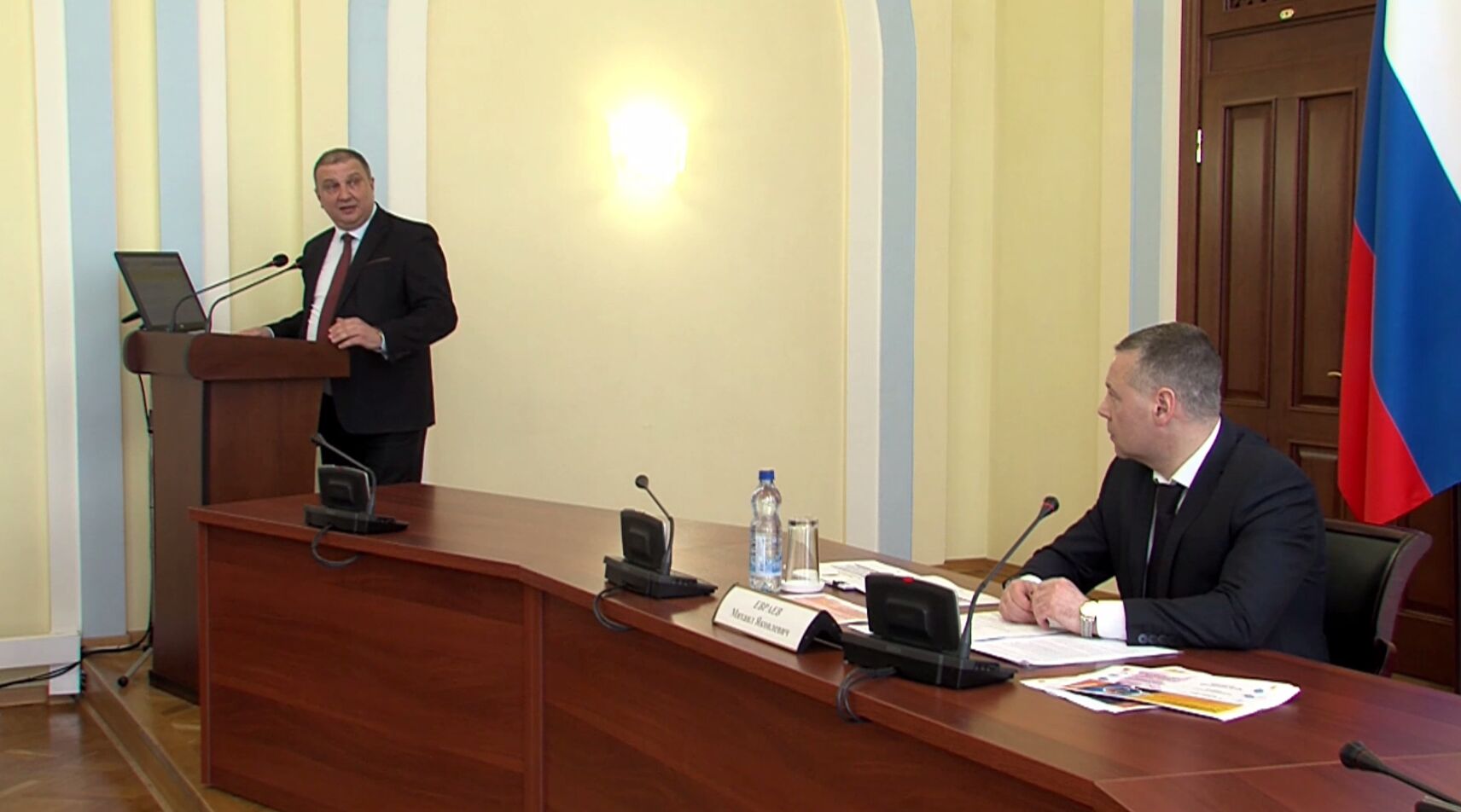 Заседание Правительства Ярославской области от 23.03.2022