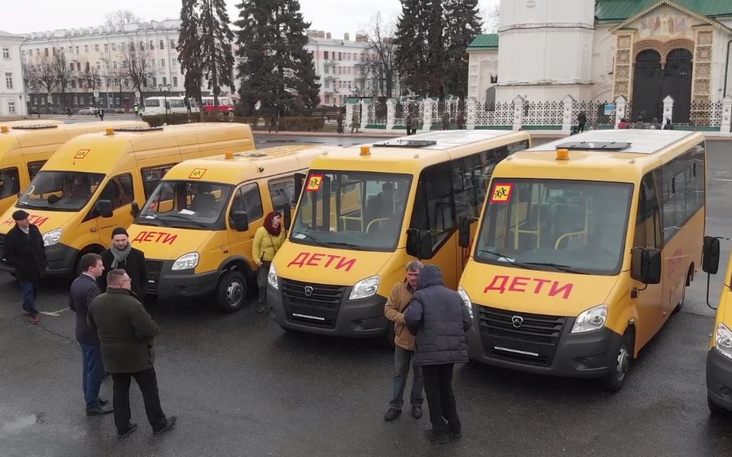 В Ярославль прибыли 23 новых школьных автобуса