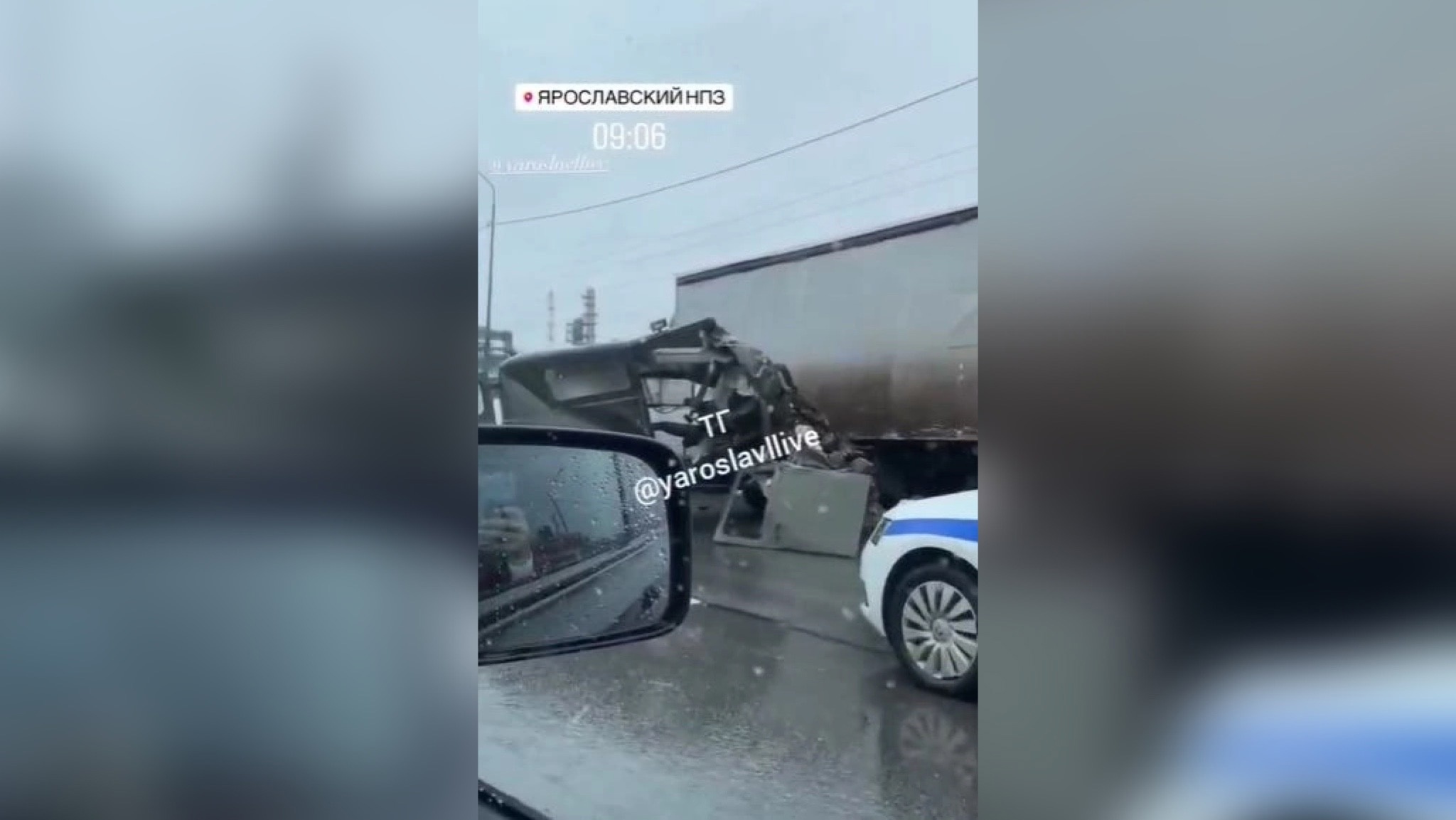 Очевидцы сообщают о серьезной аварии у НПЗ в Ярославском районе