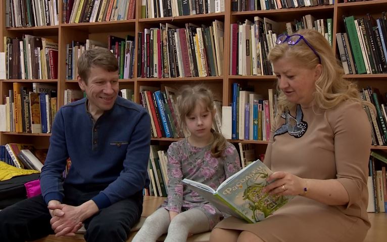 Ярославцы познакомились с творчеством детской писательницы Ирины Лейк