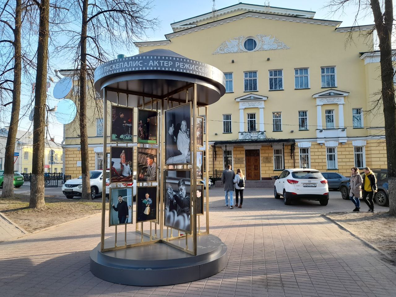 В Ярославле установлен новый арт-объект, посвященный Сергею Пускепалису