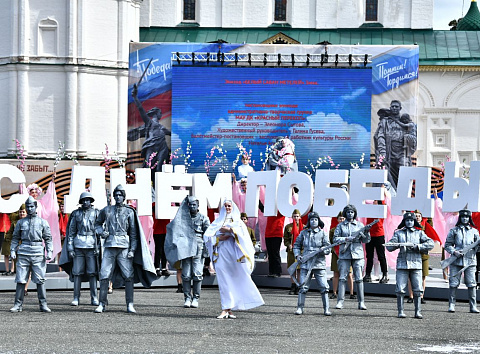 Афиша мероприятий на День Победы в Ярославле 2023