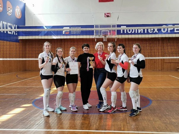 Волейболистки из ЯГТУ стали победительницами студенческого чемпионата в Ярославле