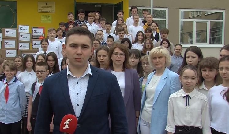 Школьники и воспитанники детских садов Ярославля приняли участие в акции «Zабота»