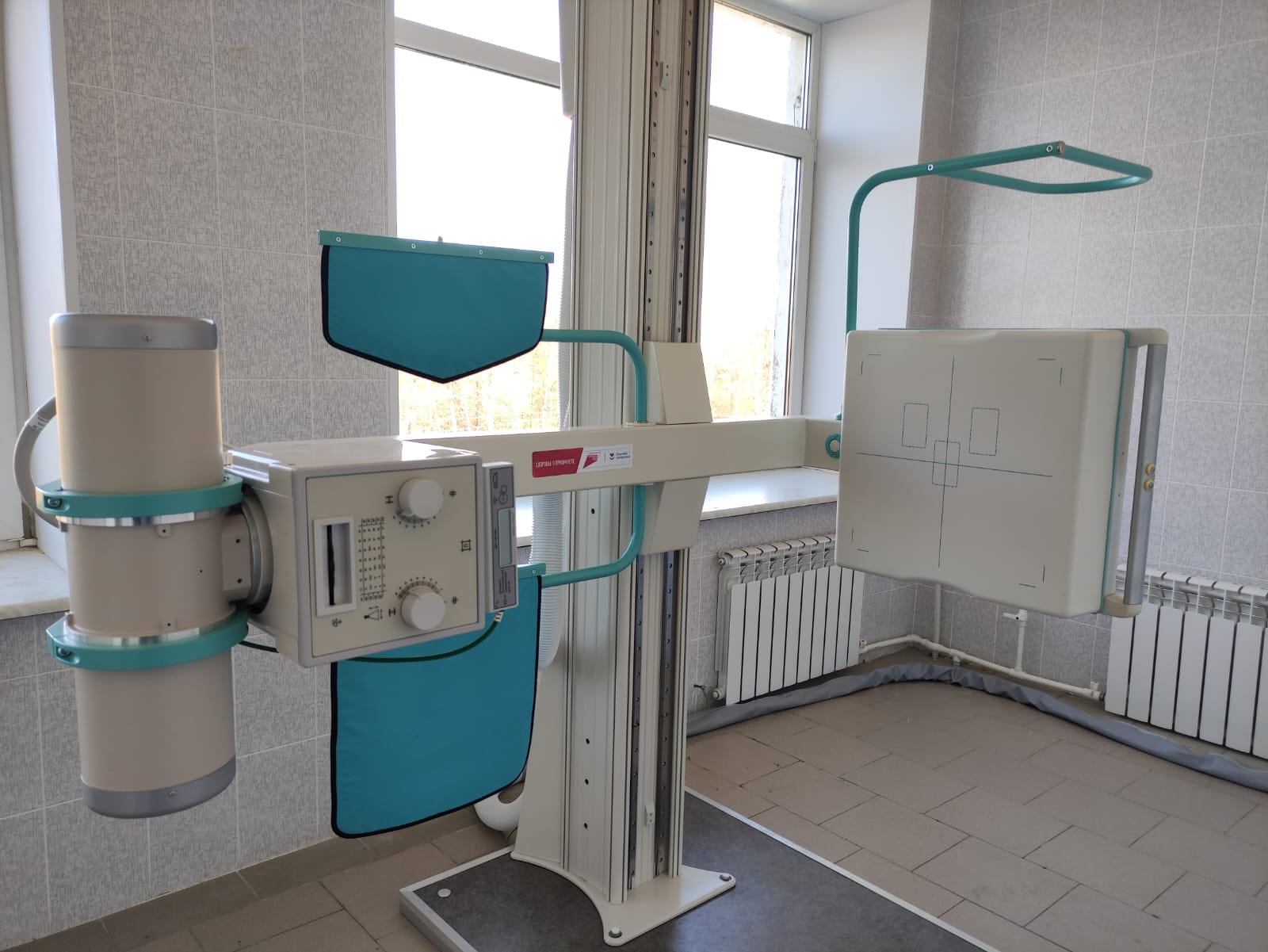 В городскую больницу Рыбинска доставили оборудование за 12 миллионов рублей