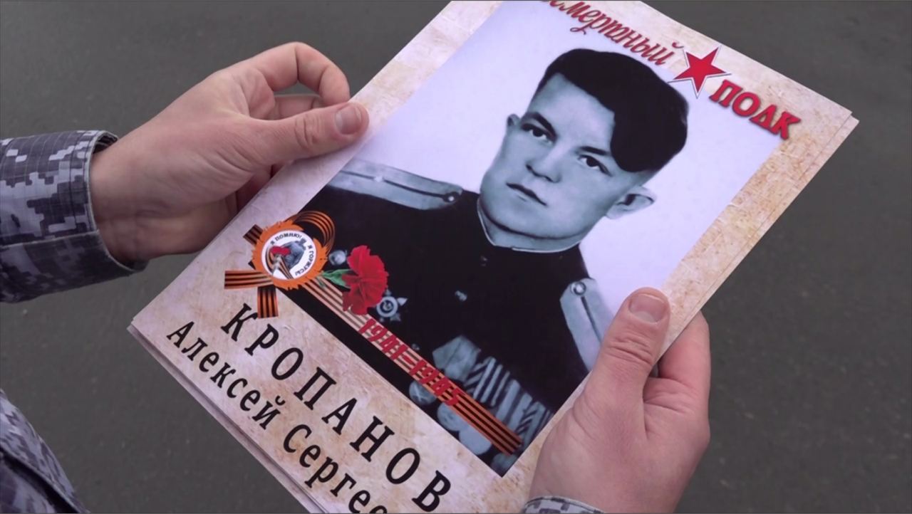 В Ярославле бойцы Росгвардии присоединились к Всероссийской акции «Бессмертный автополк»